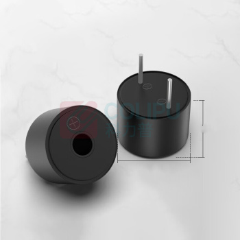 汇君 HJUN 直流有源蜂鸣器连续声交流无源报警器通用讯响器扬声器 905AC无源交流16欧姆5V FMQ-16O5V 10个起订