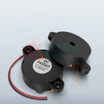 汇君 HJUN 直流有源蜂鸣器连续声交流无源报警器通用讯响器扬声器 905AC无源交流16欧姆5V FMQ-16O5V 10个起订