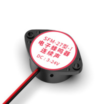 汇君 HJUN 有源讯响器蜂鸣器报警器SFM-27 DC3-24V电子蜂鸣器连续声 3-24V黑色连续声 SFM-27DC3-24Vbl /