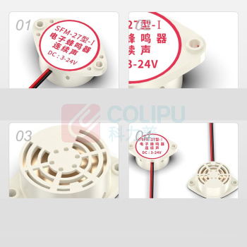 汇君 HJUN 有源讯响器蜂鸣器报警器SFM-27 DC3-24V电子蜂鸣器连续声 3-24V白色连续声 SFM-27DC3-24Vw /