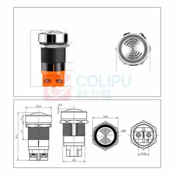 汇君 HJUN 22mm金属蜂鸣器LED声光闪光高分贝报警器讯响器扬声器 红色12v js22-12r