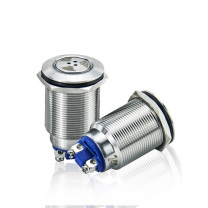 汇君 HJUN 22mm金属脉冲LED声光闪光报警器讯响器扬声器两只螺丝脚 24V jsfmq-22r-24v