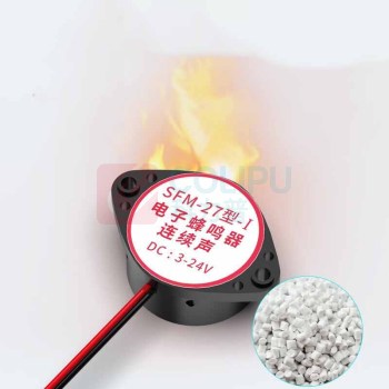 汇君 HJUN 有源讯响器蜂鸣器报警器SFM-27 DC3-24V电子蜂鸣器连续声 3-24V白色断续声 SFM-27DC3-24Vw-dx-10 10个/包