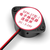 汇君 HJUN 有源讯响器蜂鸣器报警器SFM-27 DC3-24V电子蜂鸣器连续声 3-24V黑色连续声 SFM-27DC3-24Vbl-10 / 10个/包