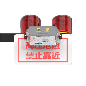 哈比恩格 太阳能声光报警器 声光警示灯 HB-SG07 可视距离800m