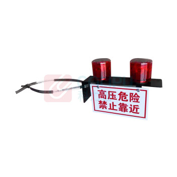 BLKE 太阳能警示器 声光警报器 BL-92923 300mm*80mm