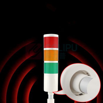 宁上 警示灯三色LED多层警报 常亮+有声 24V