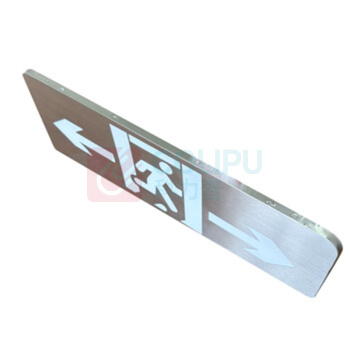 恒盛 消防应急标志灯 BF348A 3W 24V IP65 绿光 3000k (银灰色)