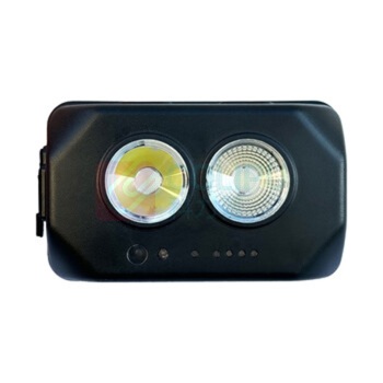 恒盛 智能感应头灯 BJ730D DC3.7V 5W IP66 LED 8h/16h (黑色)