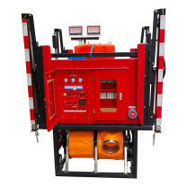 恒盛 智能方舱照明灯(不含子舱) WJ880F-C350A 2×100W IP55 续航时间6-9h 220V 白光/5700K LED (红色)