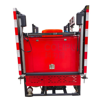 恒盛 智能方舱照明灯子舱 WJ880F-C350B 2×100W IP55 续航时间6-9h 220V 白光/5700K LED (红色)