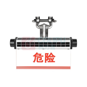 通明 TORMIN 太阳能智能语音警报器 ZW4309A 3W DC3.7V IP66 3000K红光 (银色)