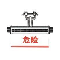 通明 TORMIN 太阳能智能语音警报器 ZW4309A 3W DC3.7V IP66 3000K红光 (银色)