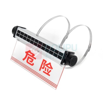 通明 TORMIN 太阳能智能语音警报器 ZW4309A 3W DC3.7V IP66 3000K红光 (银色)