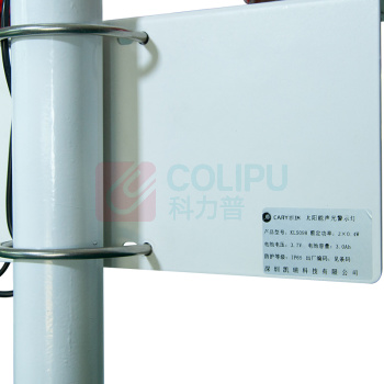 凯瑞 太阳能声光警示灯 KL5098 3.7VDC 2×0.4W IP65 闪光频率60次/分钟 LED 1000K (白色)
