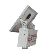 LHDQ 领航电器 LH7908 靠近声光报警灯 10W 标志灯 1.00 盏/个 (计价单位:个) 白色