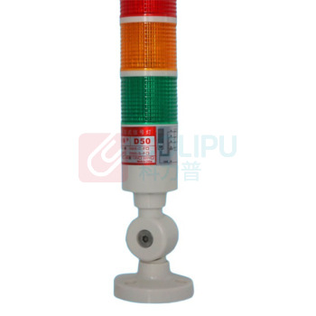 玉梁成 信号灯柱LED指示灯 24V