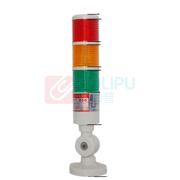 玉梁成 信号灯柱LED指示灯 24V