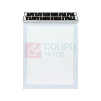 通明 TORMIN 太阳能防外破警示灯 ZW4316 7W DC12V IP65 (白色)
