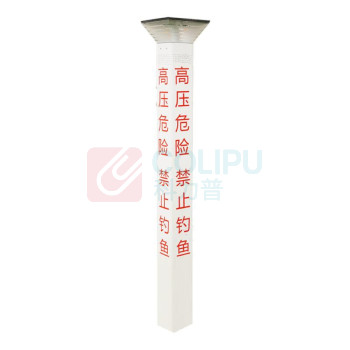 尚为 SEVA 立柱警示灯 SZSW2739