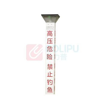 尚为 SEVA 立柱警示灯 SZSW2739