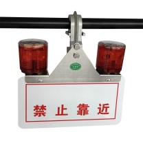 大华渼 太阳能双灯警示灯 HM532 太阳能功效0.3W,光源(红光)0.4W 