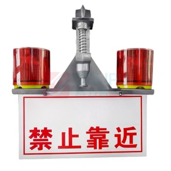 大华渼 太阳能双灯警示灯 HM532 太阳能功效0.3W,光源(红光)0.4W 