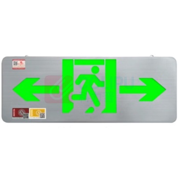 劳士 安全出口指示灯 FY-BLZD-1LROE AC220V 3W 双向LED光源