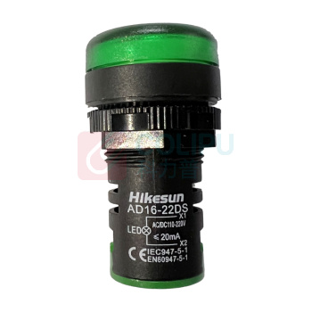 和齐顺 Hikesun LED电源指示灯 AD16-22D/S 防护等级:IP40, 电压:AC220V, 光源:LED, 彩色 (彩色)