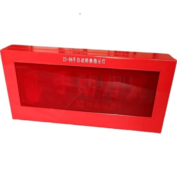 恒盛 手自动状态指示灯 ZS-98 1个/个 销售单位:个 (手自动状态指示灯\ZS-98) (计量单位:个)