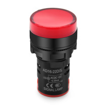 汇君 HJUN LED高亮指示灯AD16-22DS工作电源信号灯 平面-红光 12V AD16-22DS-R-12V-P-hj /