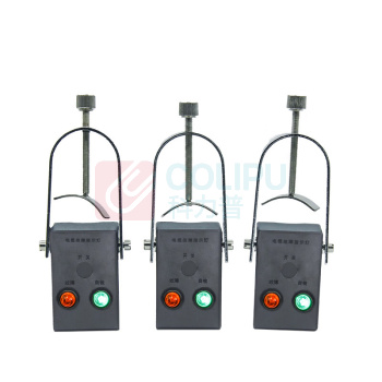 赛时工控 电缆故障指示灯 SKSZD8-3204 DC3V 3W 700K IP65 (黑)