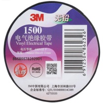 3M 电工胶布 1500# 黑色10米单卷