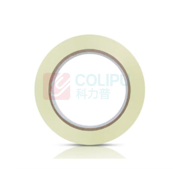 得力 deli 透明胶带 30248 48mm*100y*50um(91.4m/卷) (本色)
