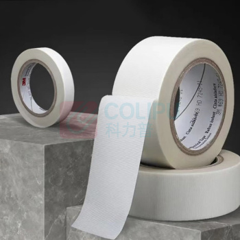 3M 69玻璃布胶带 耐高温单面胶带 绝缘胶布 1卷(20mm*33m) 69#