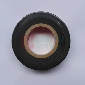 华英五金 电气绝缘胶布 20米/卷 18mmX20mX0.13mm 阻燃防水