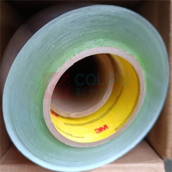 3M 铅胶带 3M420 1英寸 70mm2