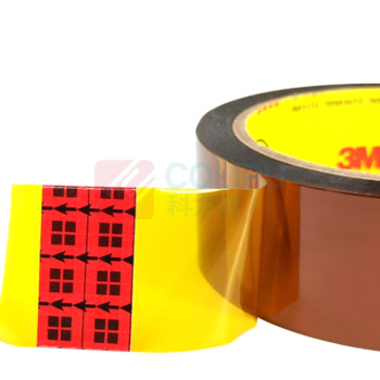 3M 胶带 1218 39.5mm*33m