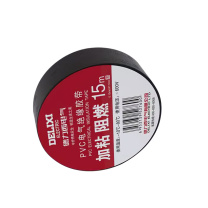 德力西 DELIXI 绝缘胶带 17mm×0.15mm×15m 黑色