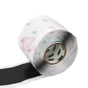 3M 防水绝缘胶带 电工胶布橡胶自融胶带 密封耐高温高压50mm*3m*1.65mm WT50