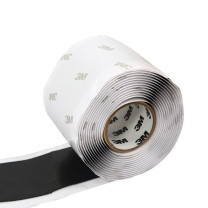 3M 防水绝缘胶带 电工胶布橡胶自融胶带 密封耐高温高压50mm*3m*1.65mm WT50