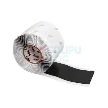 3M 防水绝缘胶带 电工胶布橡胶自融胶带 密封耐高温高压50mm*3m*1.65mm WT50