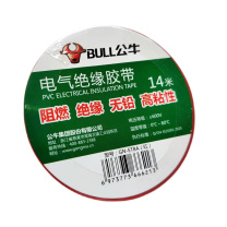 公牛 BULL 电工胶带 GN-ET8A 14m*17.7mm*0.15mm (黑色) 13300215