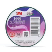 3M 绝缘胶带0.6kv 20mm*18mm 1600 (绿色)