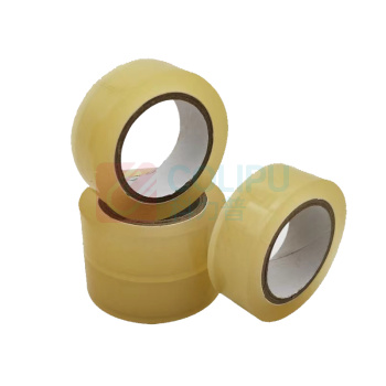 和齐顺 Hikesun 绝缘电工胶带 HQS-9710 耐压900V