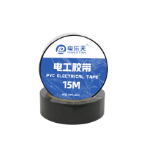 电乐天 电工胶带 DLT-ZL006 宽度:18mm 长度:15m (黑色)