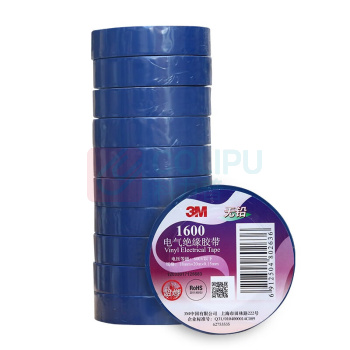 3M 电工胶带 160# 18mm*20m (蓝色) 10卷
