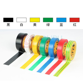 五羊 PVC绝缘电工胶布 17mm*0.13mm 10米长 (黑色)
