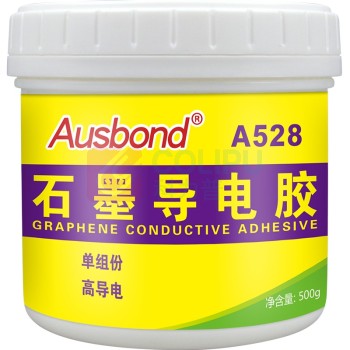 奥斯邦 石墨导电胶 528 500克