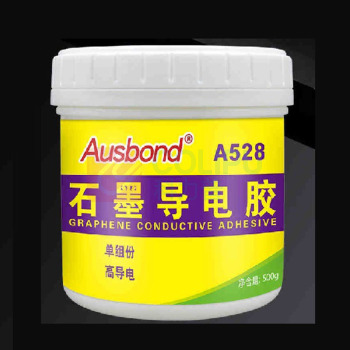 奥斯邦 石墨导电胶 528 500克